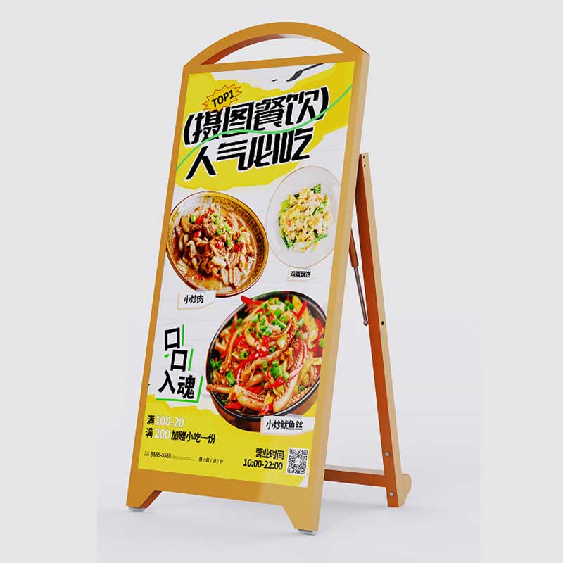 LCD显示屏